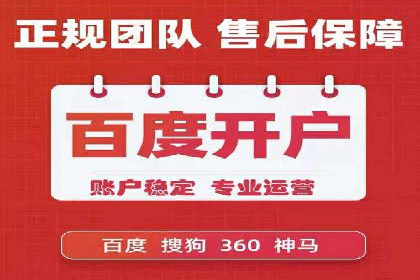 Sem优化公司实战：优化技巧与实战经验分享